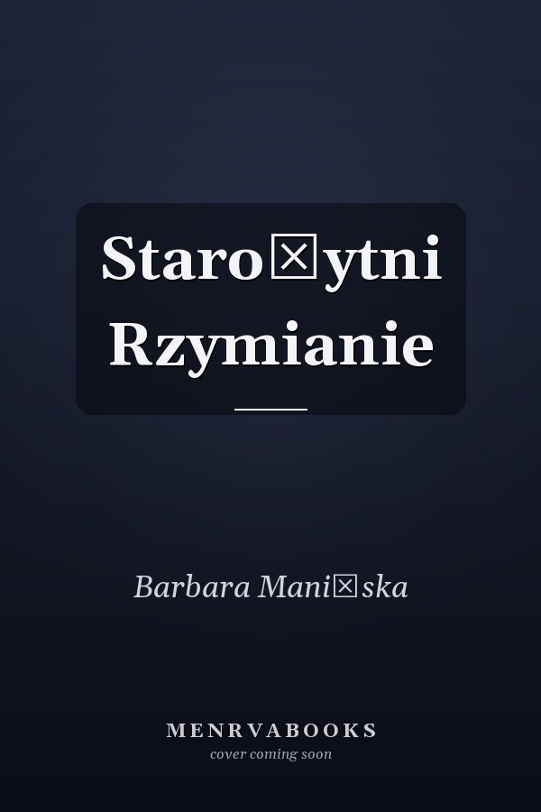 Starożytni Rzymianie