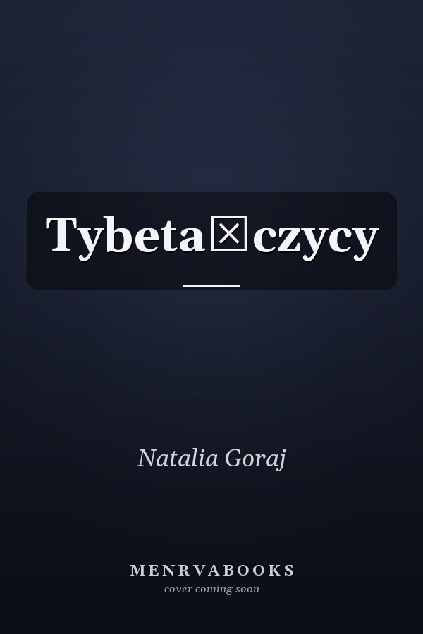 Tybetańczycy