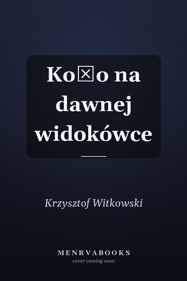 Koło na dawnej widokówce