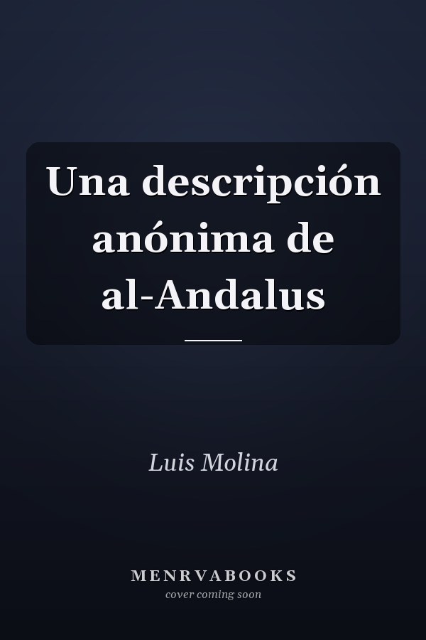 Una descripción anónima de al-Andalus