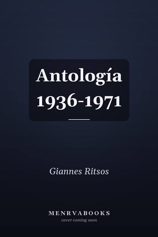 Antología 1936-1971