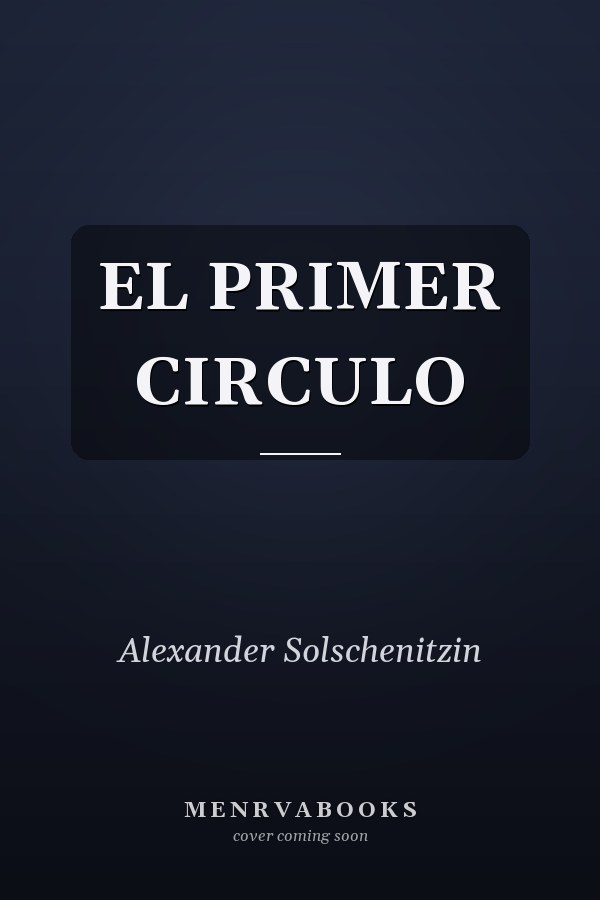 EL PRIMER CIRCULO