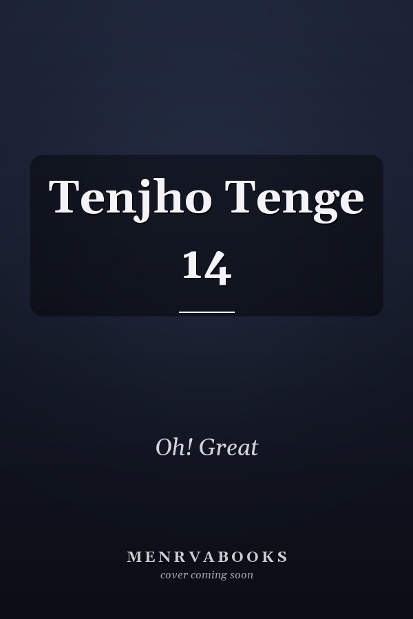 Tenjho Tenge 14