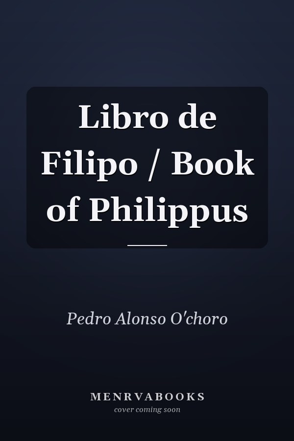 Libro de Filipo / Book of Philippus