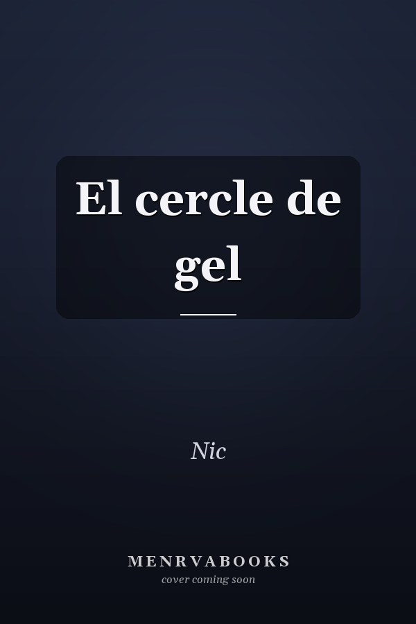 El cercle de gel