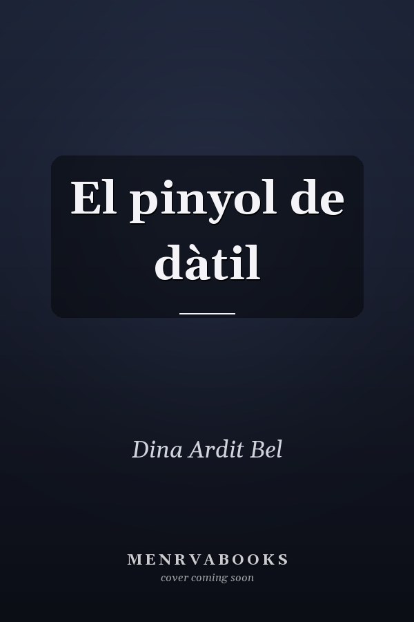 El pinyol de dàtil