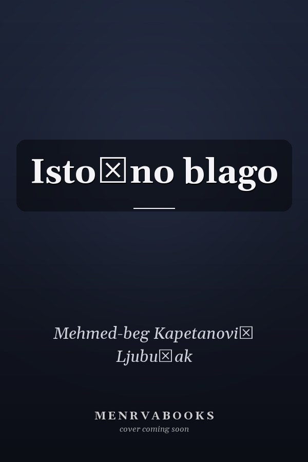Istočno blago
