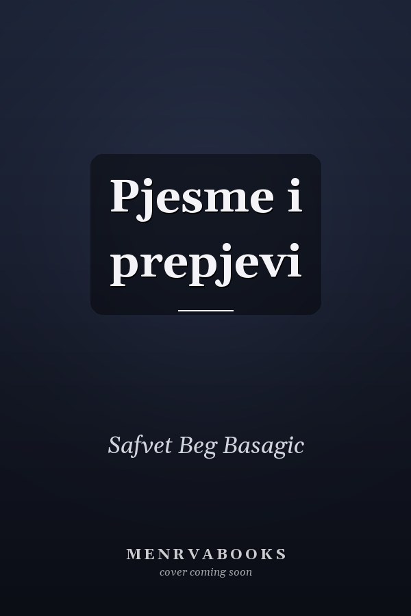 Pjesme i prepjevi