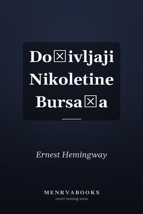 Doživljaji Nikoletine Bursaća