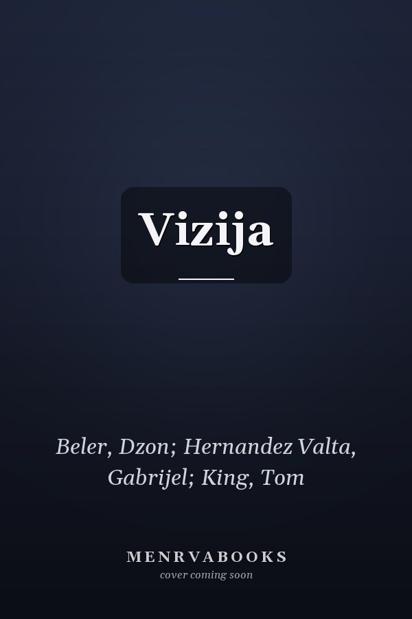 Vizija