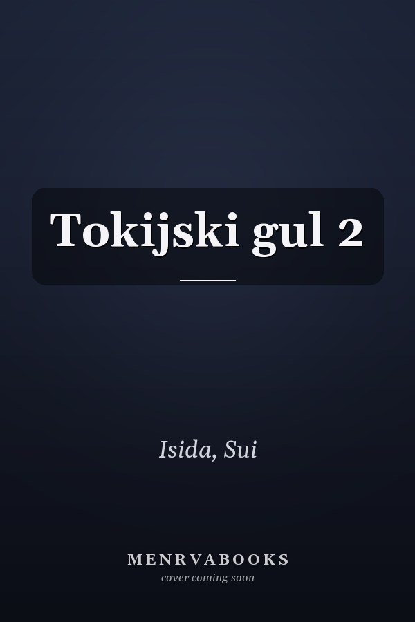 Tokijski gul 2
