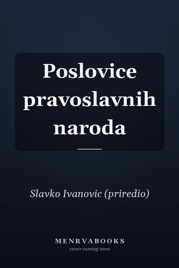 Poslovice pravoslavnih naroda