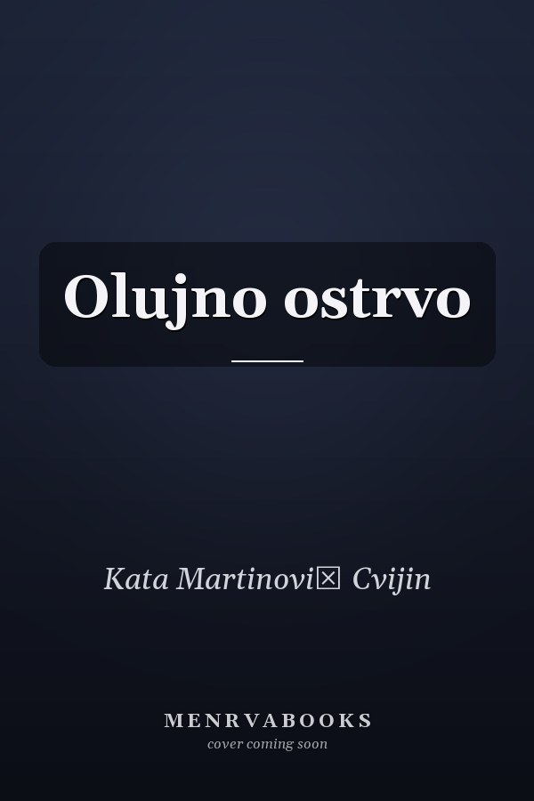 Olujno ostrvo