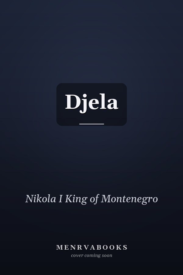 Djela