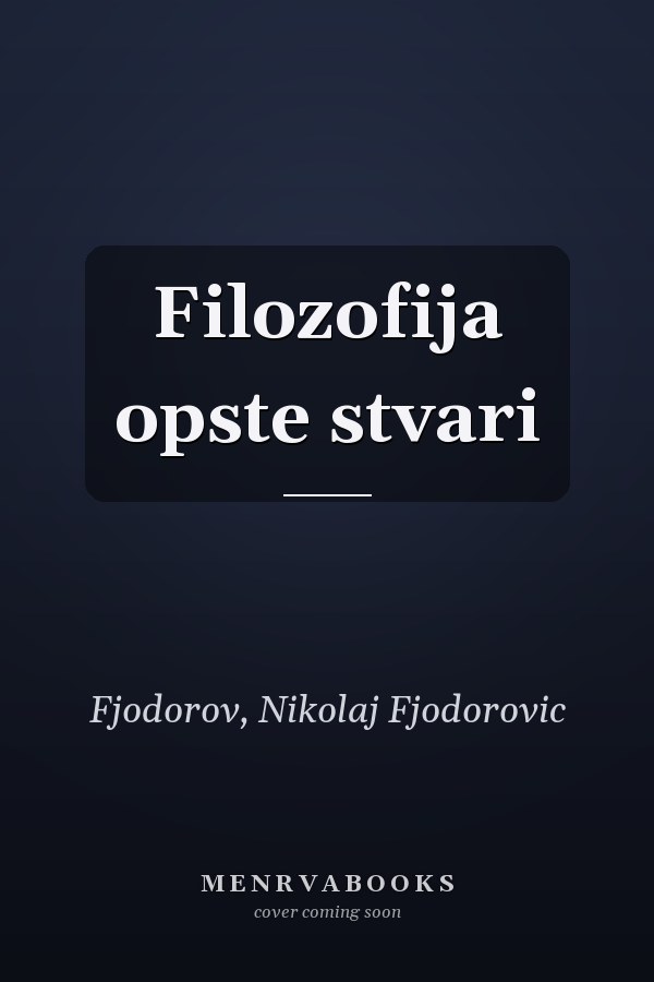 Filozofija opste stvari