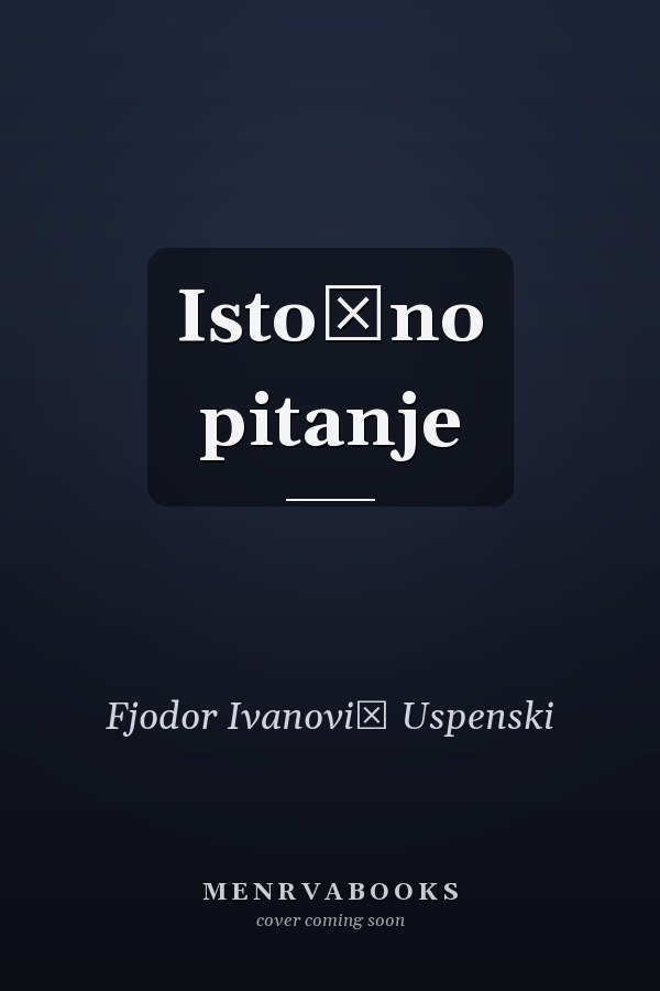 Istočno pitanje