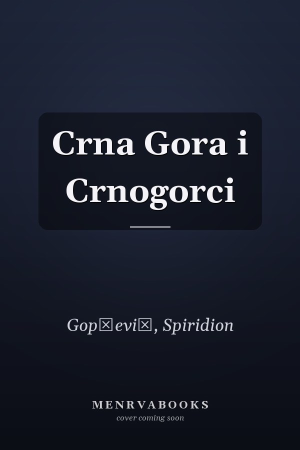 Crna Gora i Crnogorci