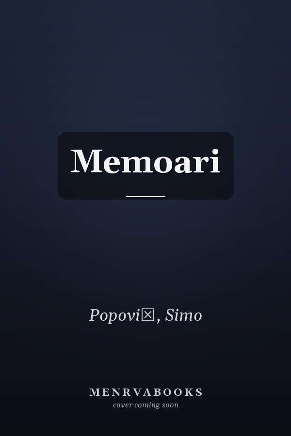 Memoari