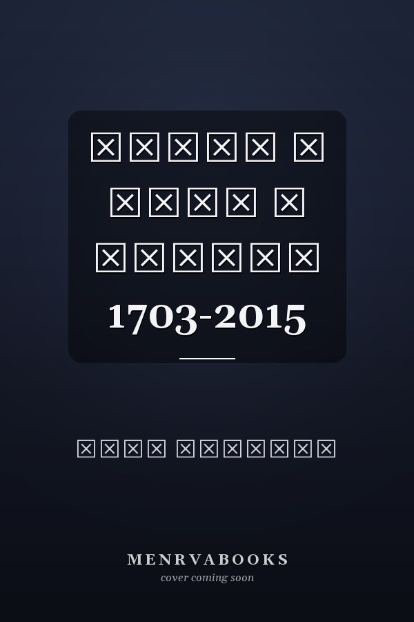 Школе у Молу у Бачкој 1703-2015