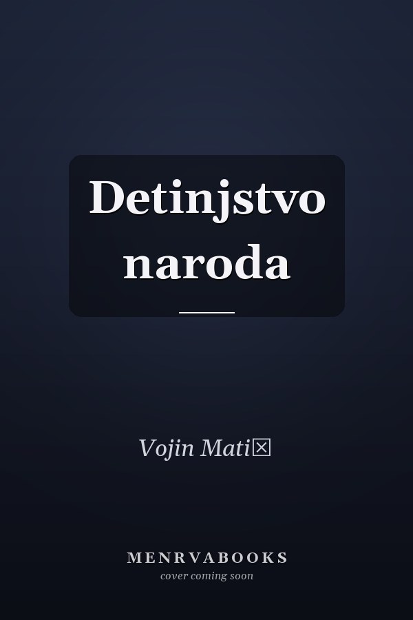 Detinjstvo naroda