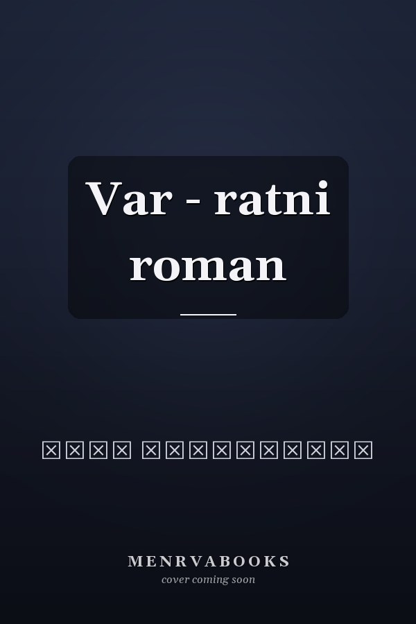 Var - ratni roman