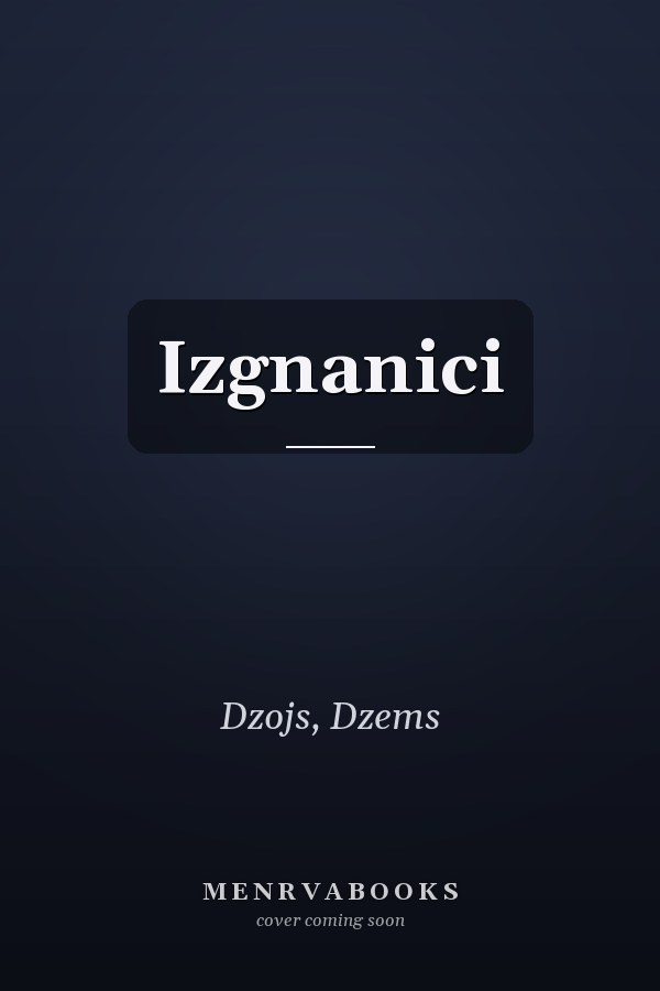 Izgnanici