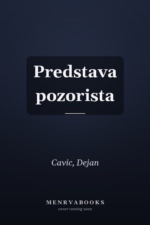Predstava pozorista
