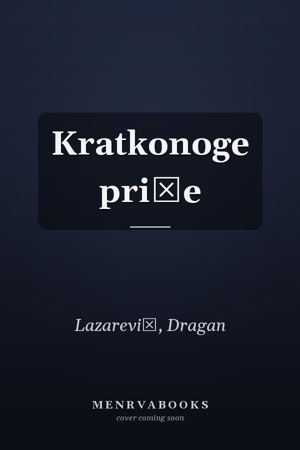 Kratkonoge priče