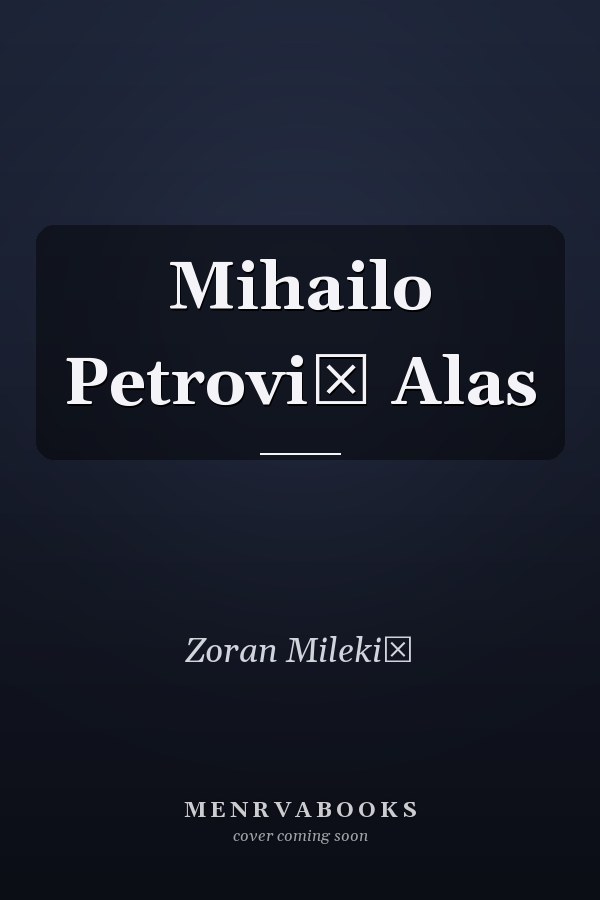 Mihailo Petrović Alas