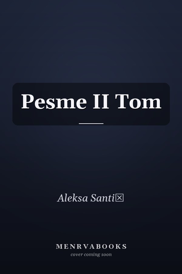 Pesme II Tom