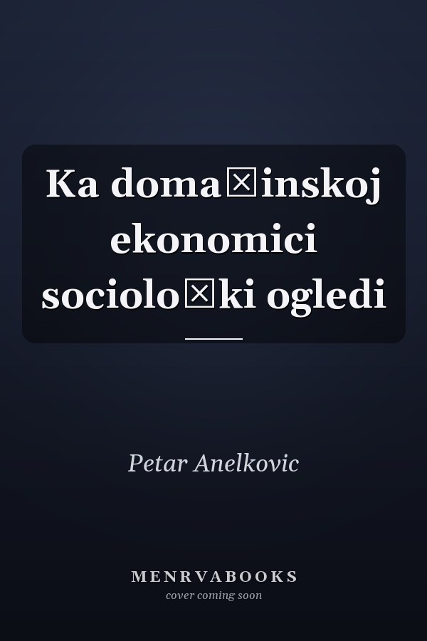 Ka domaćinskoj ekonomici sociološki ogledi
