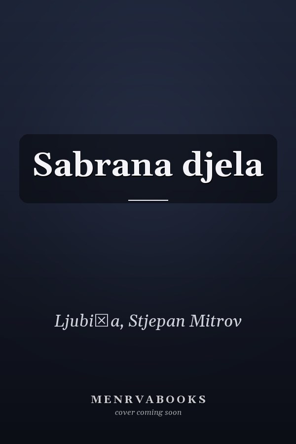 Sabrana djela
