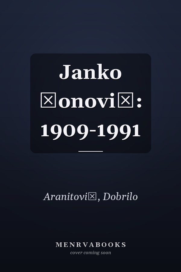 Janko Đonović: 1909-1991