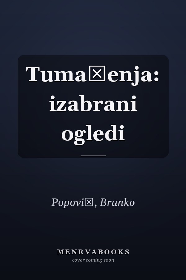 Tumačenja: izabrani ogledi