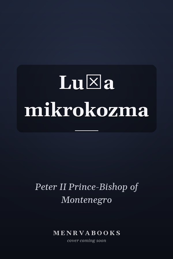 Luča mikrokozma