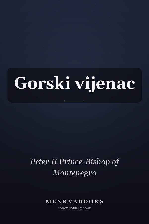 Gorski vijenac