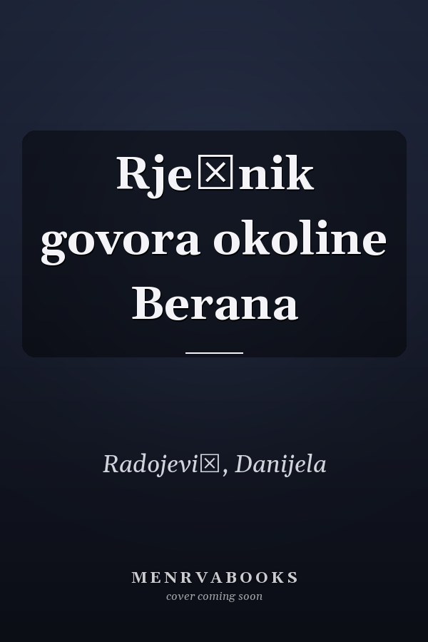 Rječnik govora okoline Berana