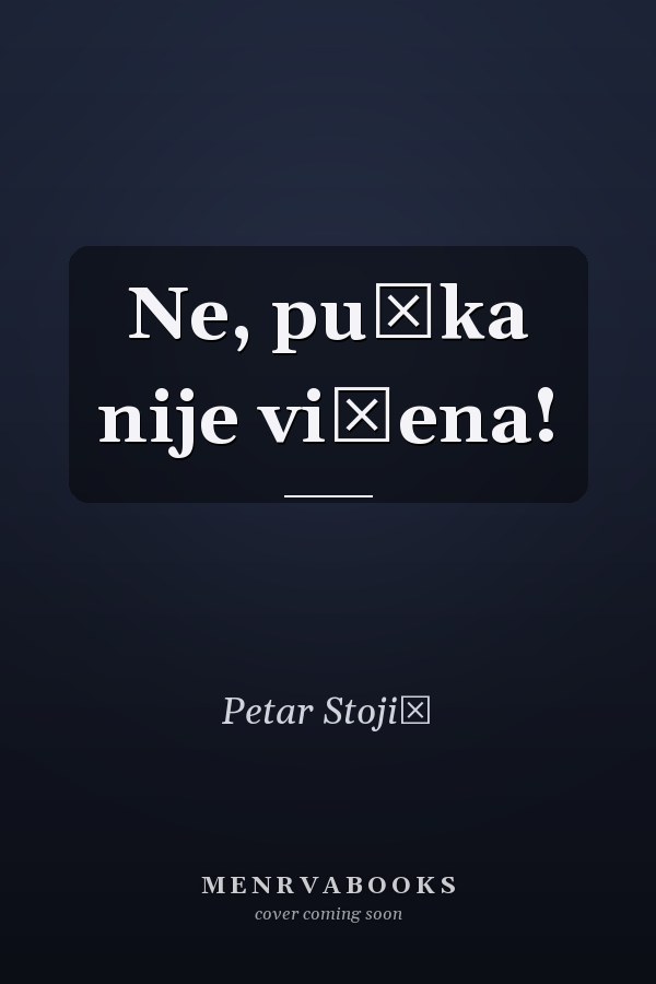Ne, puška nije viđena!