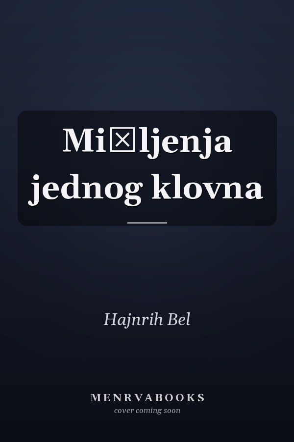 Mišljenja jednog klovna
