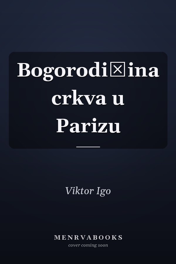 Bogorodičina crkva u Parizu