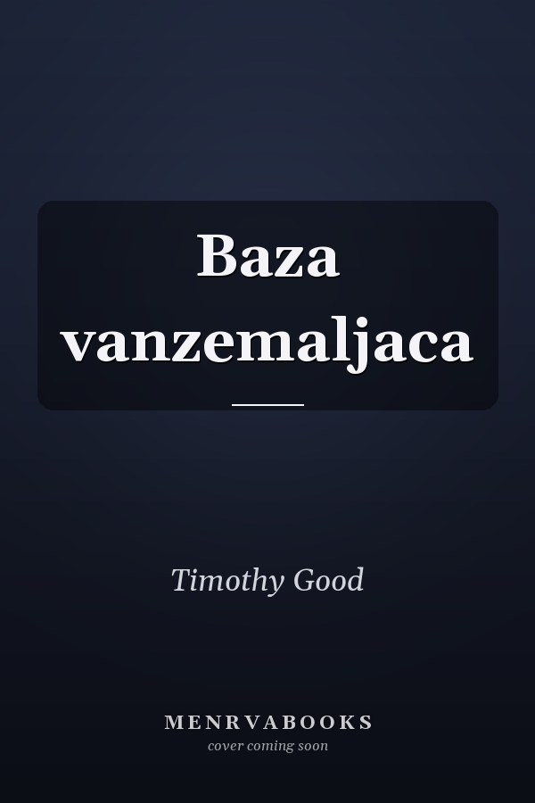 Baza vanzemaljaca