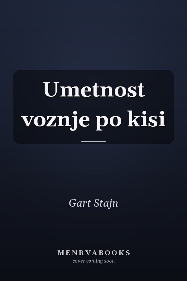 Umetnost voznje po kisi