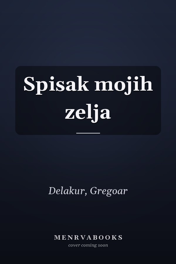 Spisak mojih zelja