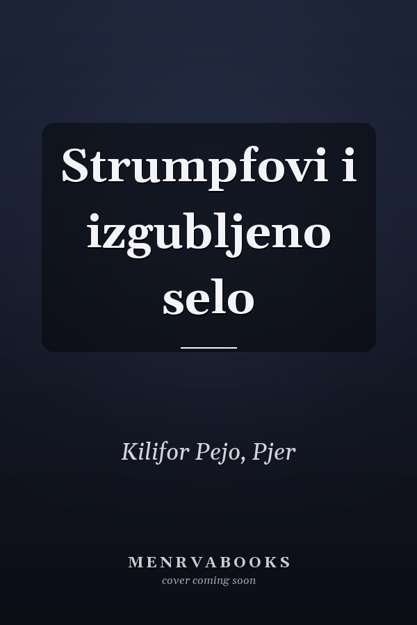 Strumpfovi i izgubljeno selo