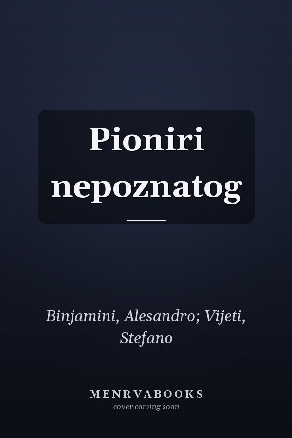 Pioniri nepoznatog