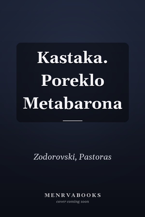 Kastaka. Poreklo Metabarona