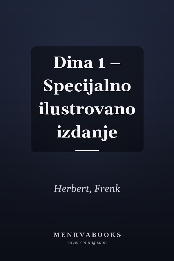 Dina 1 – Specijalno ilustrovano izdanje