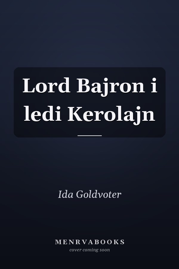 Lord Bajron i ledi Kerolajn