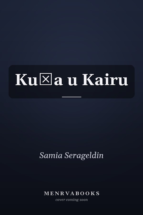 Kuća u Kairu