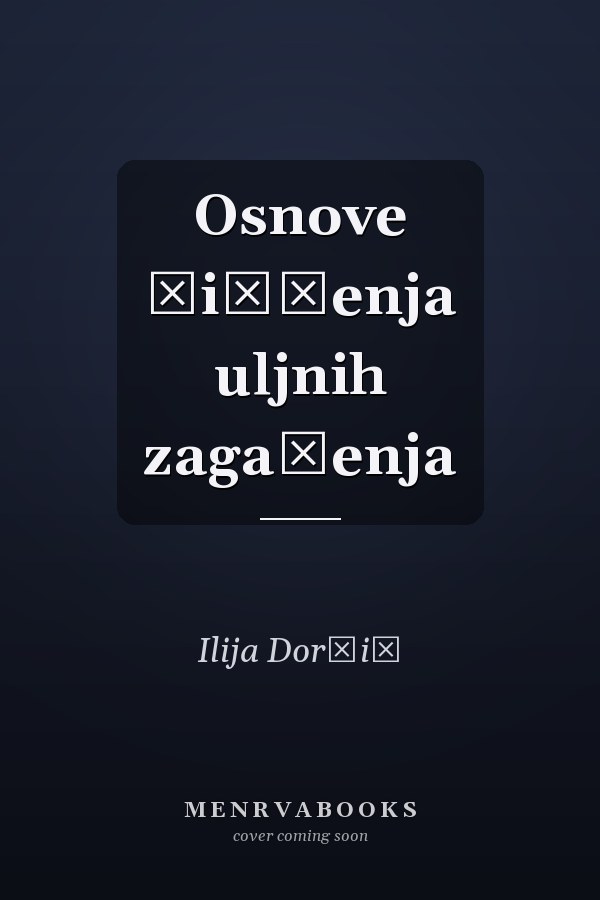 Osnove čišćenja uljnih zagađenja